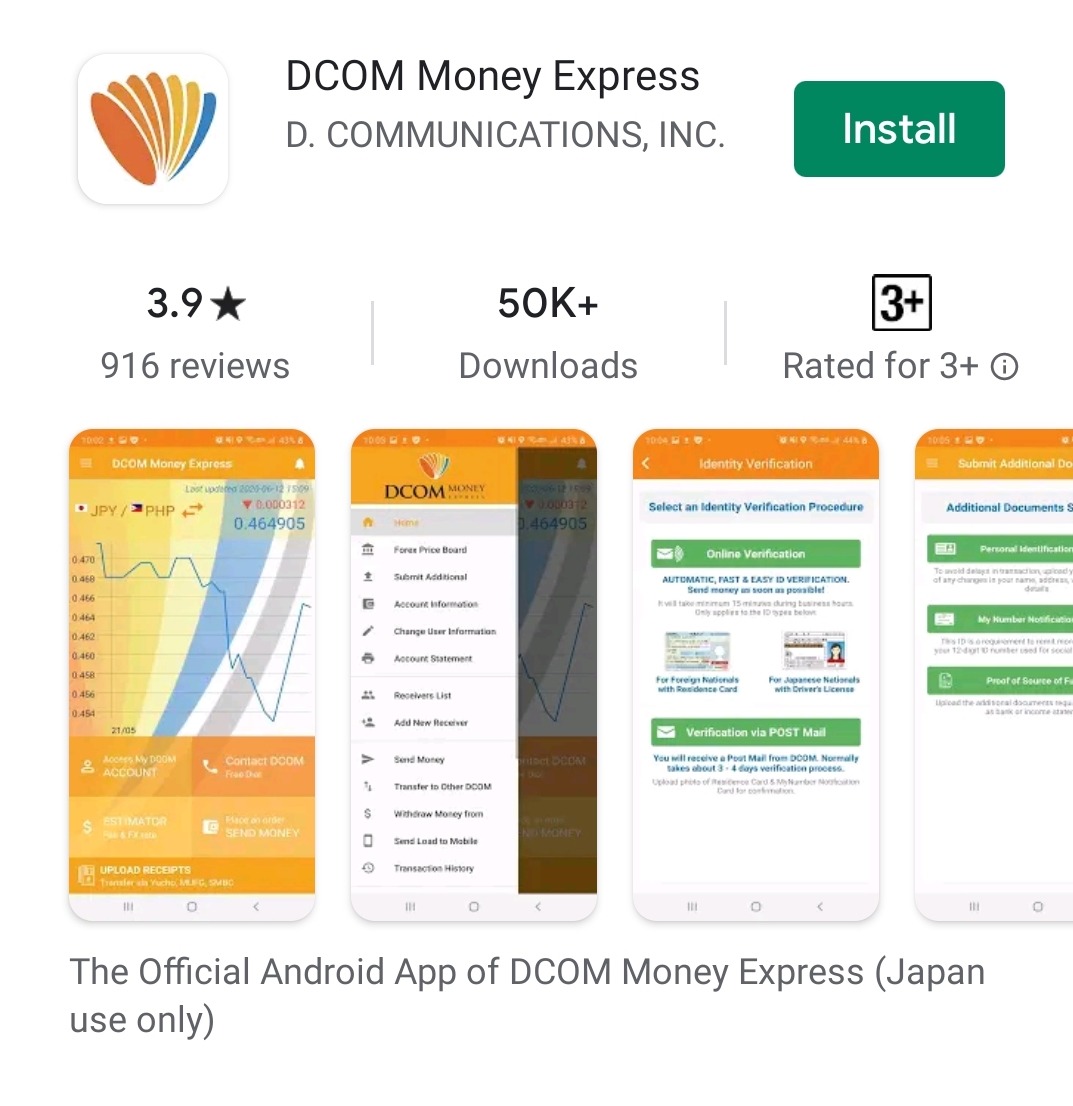 DCOM App for Android