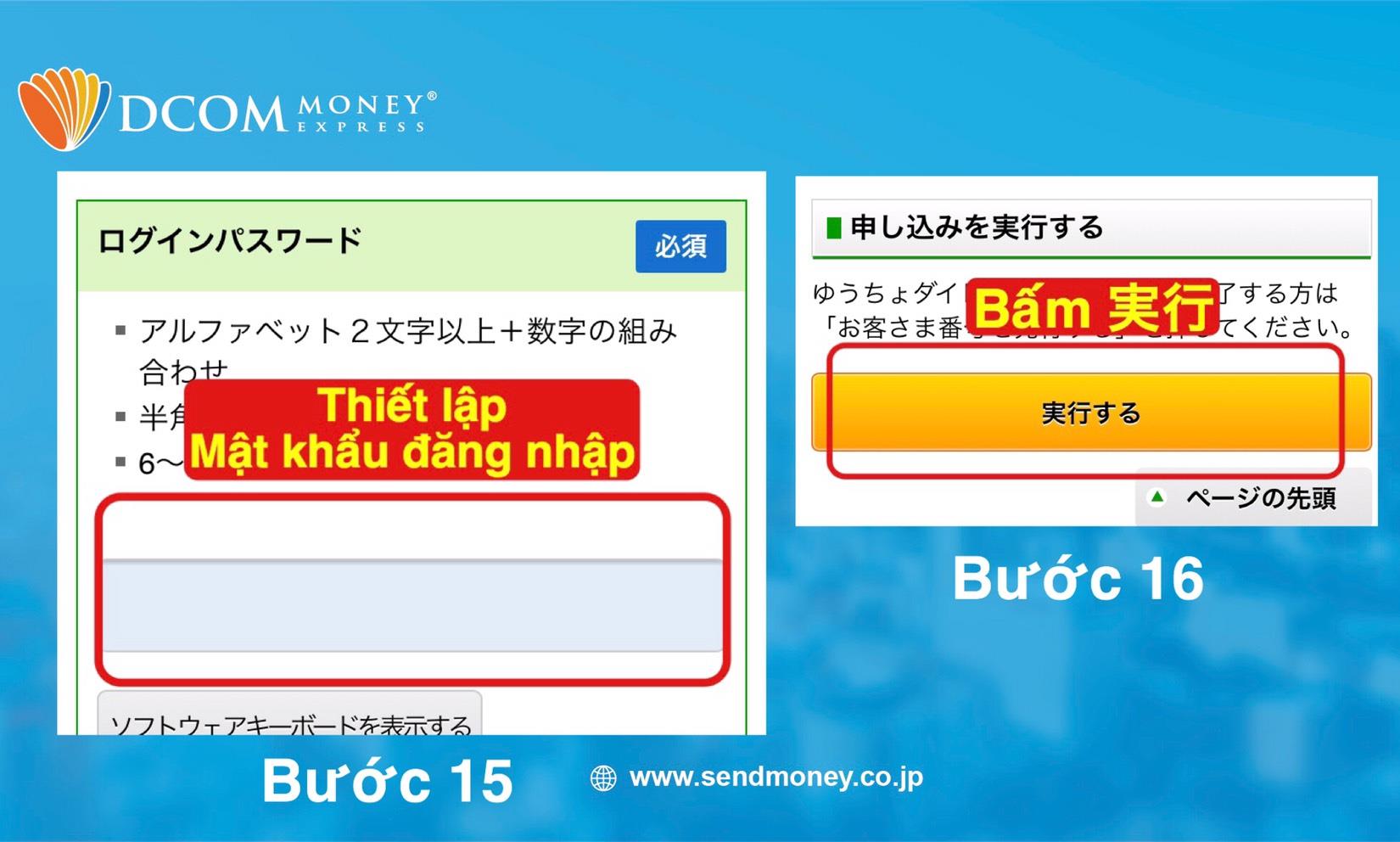 Tạo mật khẩu Quý khách dùng để đăng nhập Internet Banking của Yucho