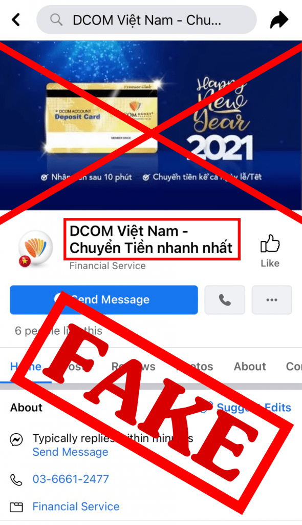 Trang giả mạo DCOM Vietnam - Chuyển tiền nhanh
