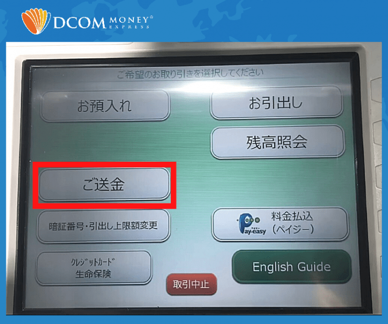 4 cách siêu tiện lợi để nạp tiền vào Tài khoản DCOM