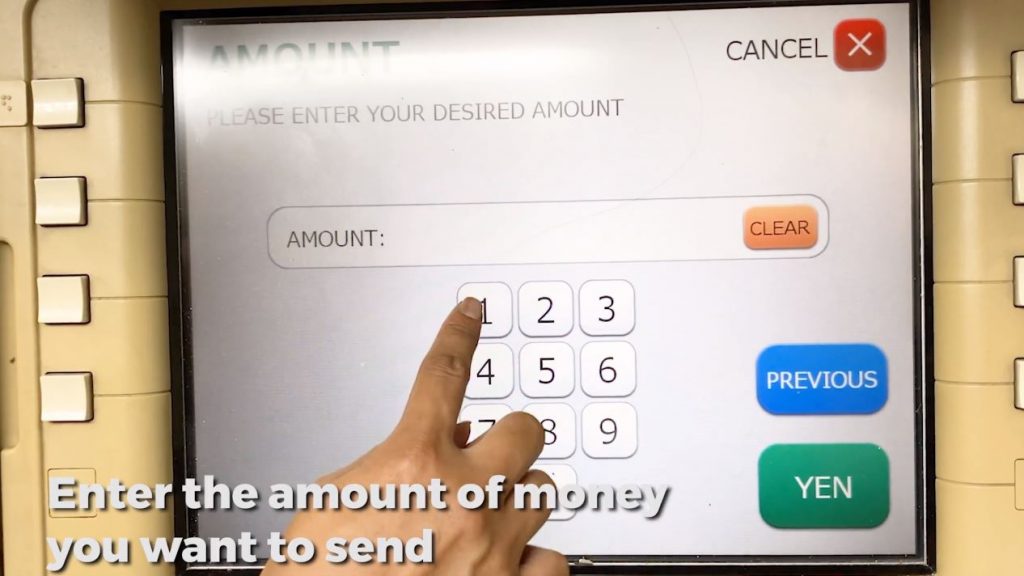 Enter the amount of money that you want to send