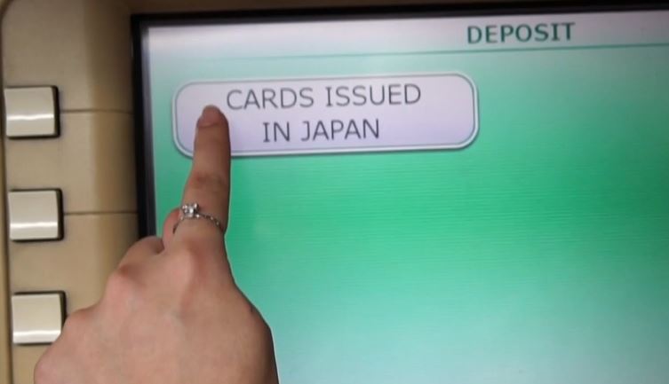 Press "Cards Issued in Japan"