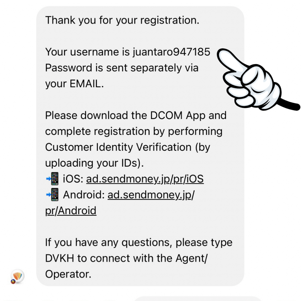 After putting all necessary details, we will send your username which you will use to login on the DCOM App