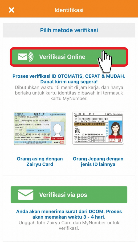 Identity-Verification-(e-KYC)-step-1