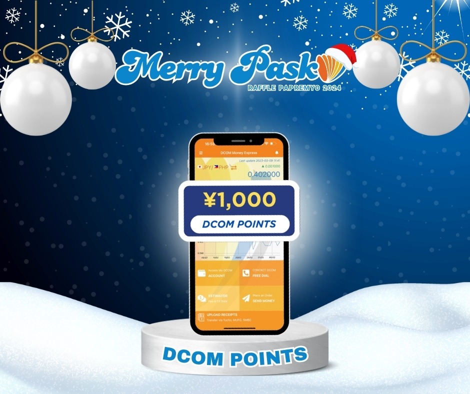 ¥1000 DCOM Points for the Prize for DCOM Christmas Raffle 2024