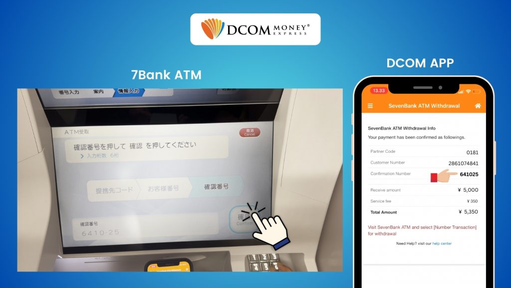 STEP 10 of how to withdraw money at 7Bank ATM using the new DCOM Card and DCOM App