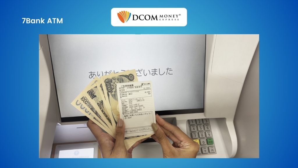 STEP 13 of how to withdraw money at 7Bank ATM using the new DCOM Card and DCOM App