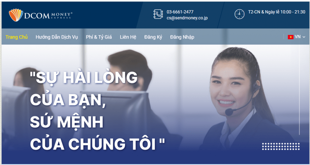 dang-ky-tai-khoan-dcom-qua-website-dcom