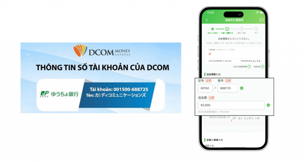 nạp tiền vào tài khoản DCOM
