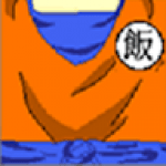 チーフォン