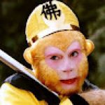 Thông Đức